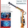 Mobile Electric Hydraulic Mini Crane
