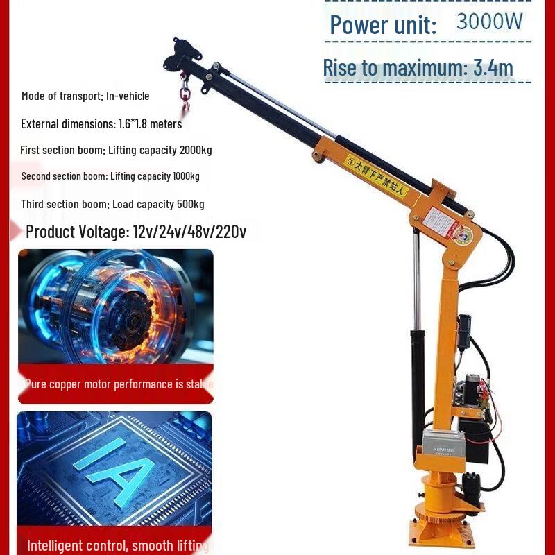 Mobile Electric Hydraulic Mini Crane