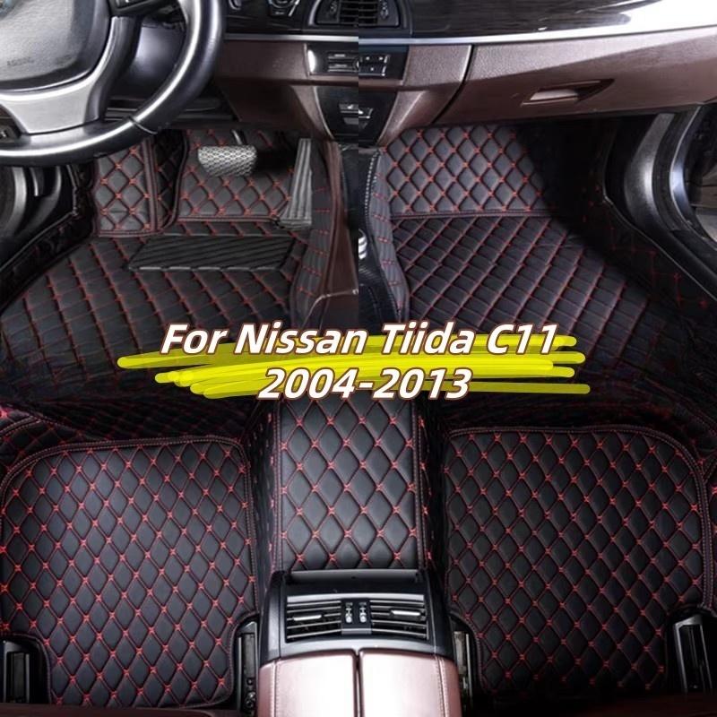Автомобильные коврики Нескользящие Искусственная кожа Для Nissan Tiida C11 2004-2013 Авто ковры Ножные Coche Аксессуары для интерьера