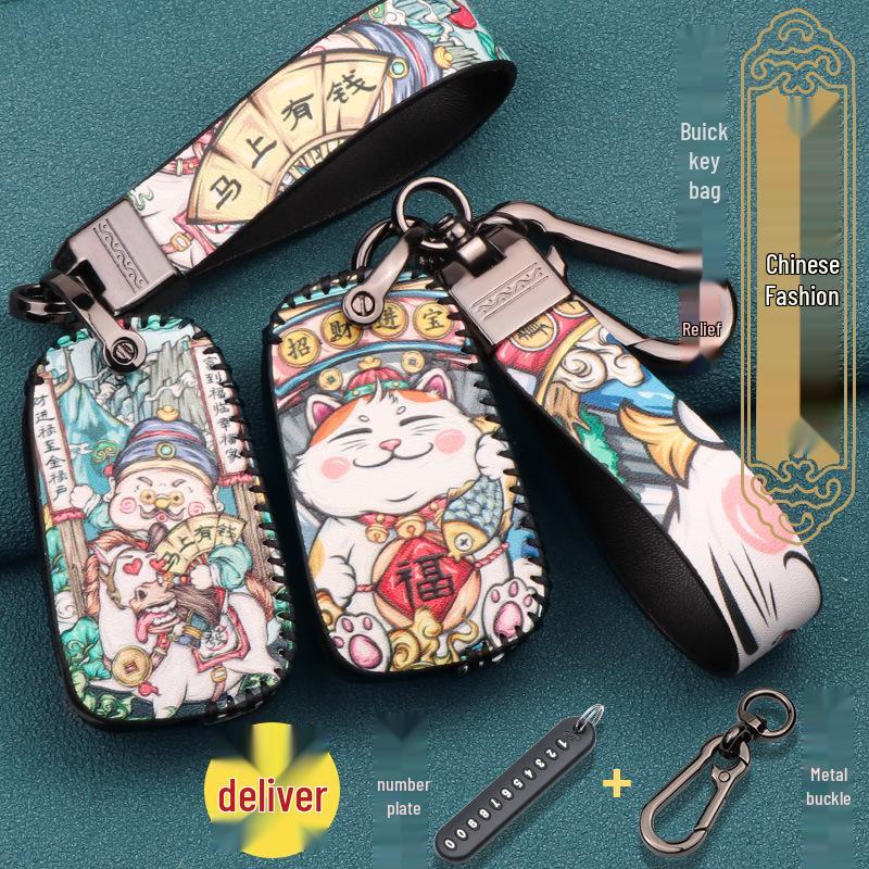 Buick Excelle/Encore/Velite/XT High-End Car Key Case Cover 2021