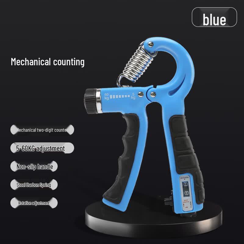 Di Rui En Hand Gripper & Forearm Trainer