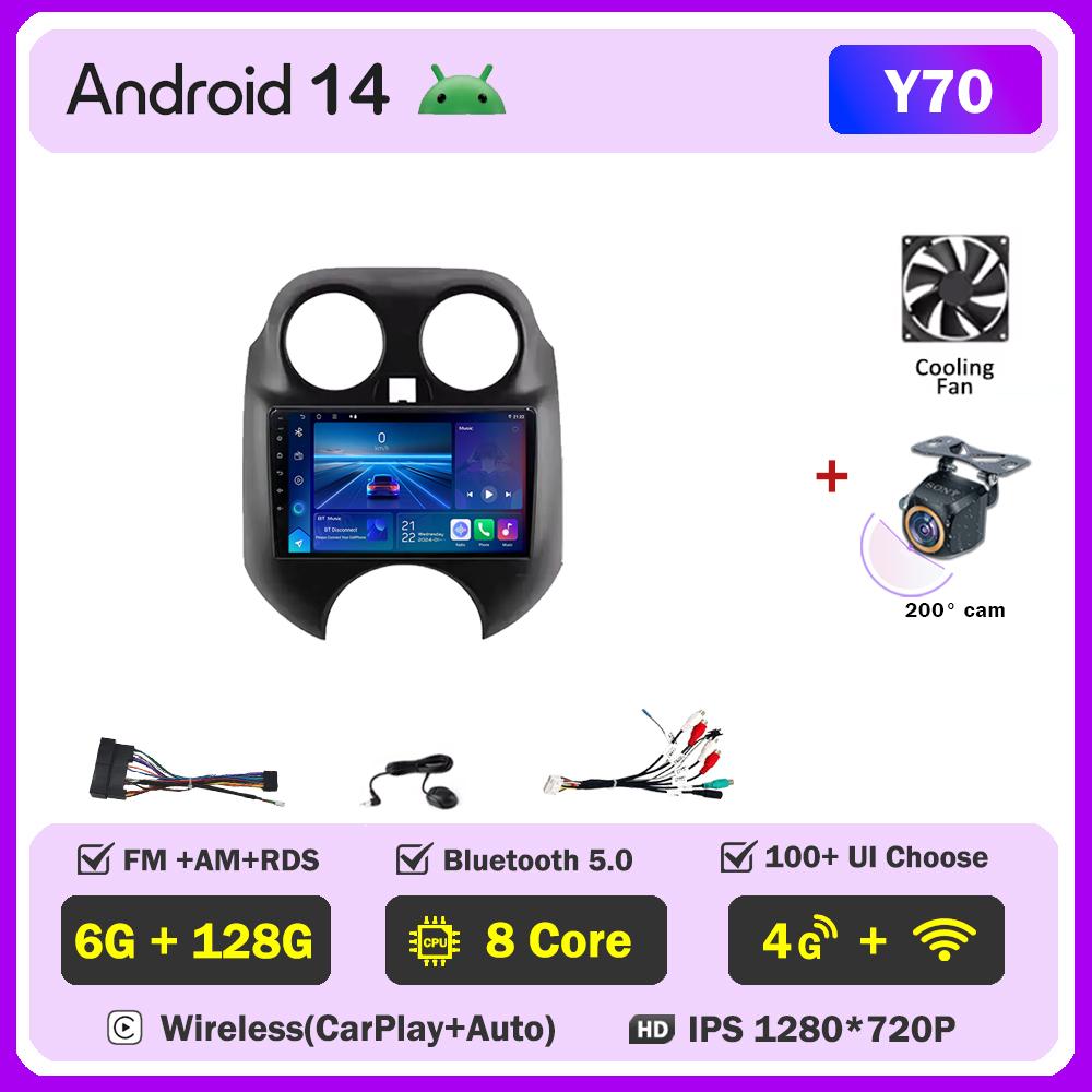 Автомобильный мультимедийный проигрыватель для Nissan March MICRA 2010-2013 Автомобильный радиоплеер с сенсорным экраном Беспроводной Android 14 Стерео Головное устройство GPS