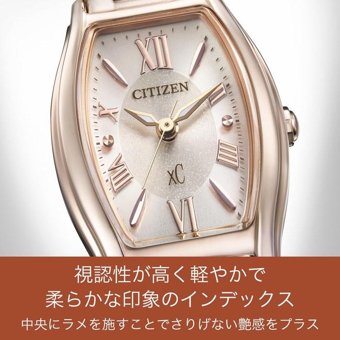 [Citizen] xC EW5546-56X Часы Eco-Drive, Женские, Цвет Сакуры