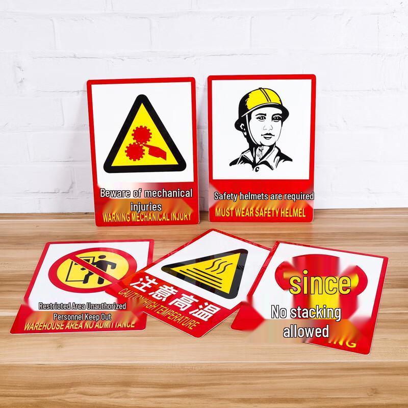 Attention Fire Safety Signage