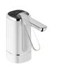 Lilang Rechargeable Automatic Water Dispenser Pump