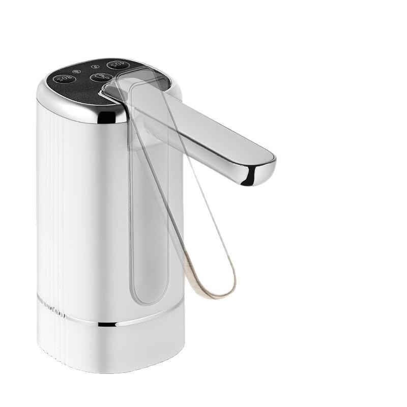 Lilang Rechargeable Automatic Water Dispenser Pump