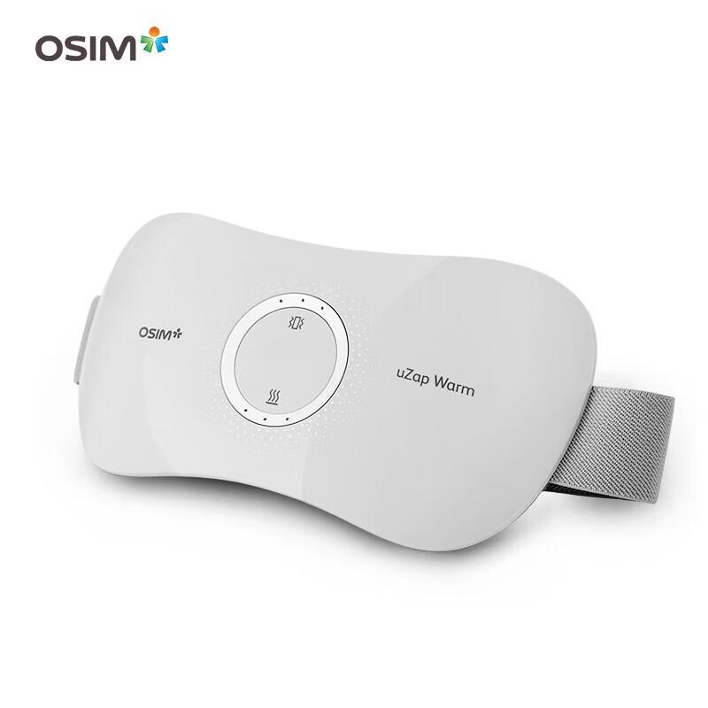 OSIM Массажер для живота с подогревом, штекер CN (адаптер в комплекте)