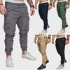 Мужские спортивные штаны Cargo Gym Joggers
