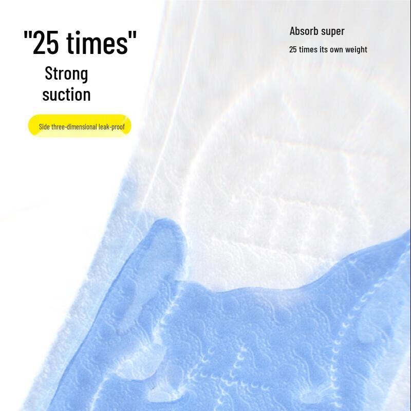 FREEMORE PRO Probiotic Daily Sanitary Pads