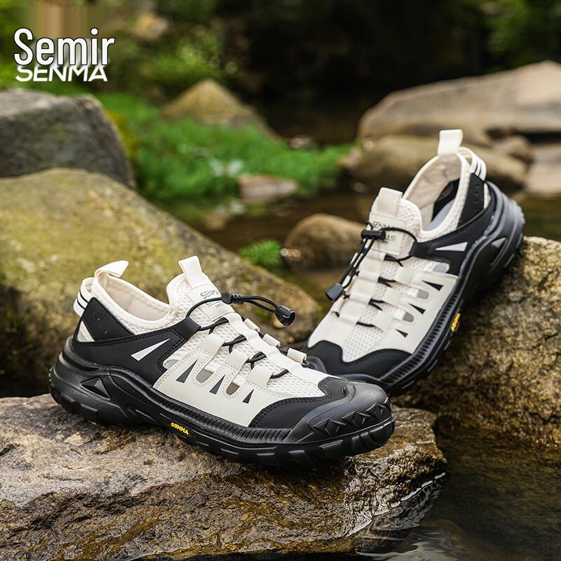 Мужские спортивные сандалии для треккинга Semir