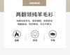100% Australian Merino Wool High Collar Jacquard Wool Sweater for Men