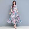 New Elegant Floral Fashion Dress Women's Summer Fashion Cover Belly Slim Long Flowing Dress Beach Skirt.