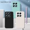 Жидкий силиконовый чехол для Xiaomi 14T Pro Poco C75 Poco M6 матовый оригинальный жидкий противоударный прямой край ультратонкий защитный мягкий чехол