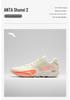 Anta Instep Men's Low-Top Basketball Shoes