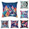 45x45 см Красочные Геометрические Линии Креативная Мозаика Чехол Для Подушки Гостиная Диван Офис Сиденье Украшения Дома