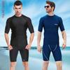 Men's Quick-Dry Waterproof Swim Trunks - Tight Five-Point Beachwear Swimsuit