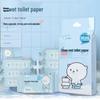 Super Mini Portable Wet Wipes - Individually Packaged for Students, Children, and Infants