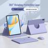Вращающийся магнитный защитный чехол-клавиатура для Honor Tablet 9/MatePad 11.5/Redmi SE/X8Pro