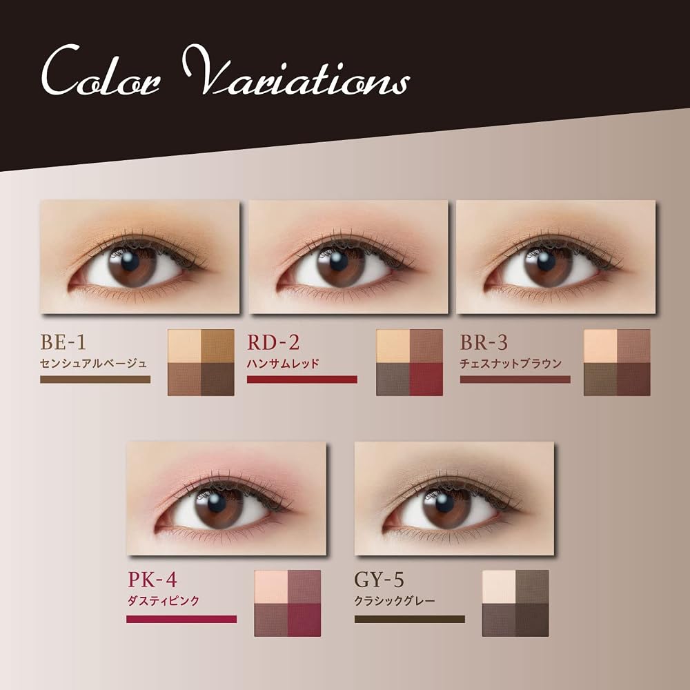 Помада Visee Nuance Matte Creator 001 Sensual Beige 5 г
