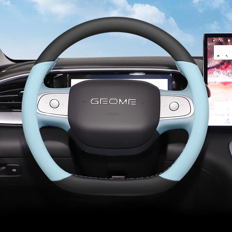 2024 Geely Xingyuan Ультратонкий Противоскользящий Всесезонный Чехол на Руль