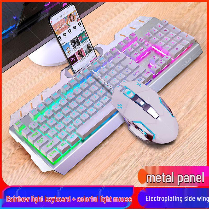 Комплект для киберспортивных игр: проводная клавиатура, мышь и гарнитура