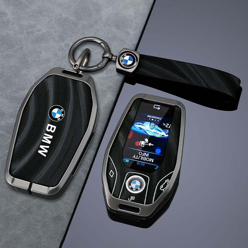 BBIU7 Leather Car Remote Key Case Protector Holder For BMW 5 7 Series X3 X4 X5 X7 G30 G31 G11 G12 G01 GT G32 i8 Accessories Stickers