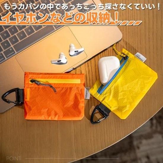 Flat Pouch No Gusset Mini Ultra-thin Lightweight Card Size Waterproof Carabiner Small Item Holder Case Compact Travel Trip Mountaineering Sports