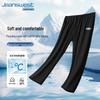 Jeanswest Men's Summer Loose-Fit Breathable Casual Sports Pants