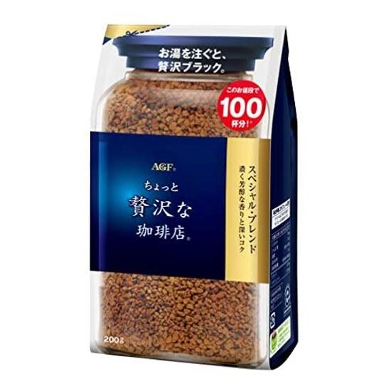 AGF Special Blend Coffee Bag 200g Instant CoffeeRefill Eco Pack