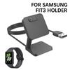 Настольная подставка-зарядное устройство для Samsung Galaxy Fit3 65DA Smart Bracelet Power Charge Accessories