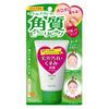 Kiss Me Magical Horny Peeling Gel N 62g Pores Blackheads Horny Care Can Be Used On Wet Skin