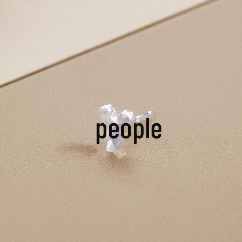 Серьги-алфавиты Banyan Tree S925 из серебра с черным клеем — модные, простые, унисекс, стильные, одиночные.