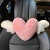 Подголовник автомобиля в форме сердца, плюшевая подушка для шеи, подушка для спины сиденья, подушка для поясничной поддержки, универсальные автомобильные аксессуары