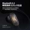 Беспроводная связь Bluetooth Sanag G6S не блокирует ваши наушники Техническое соответствие IPX4 Водонепроницаемость до 48 часов Ультралегкие наушники с открытым ухом и картой TF
