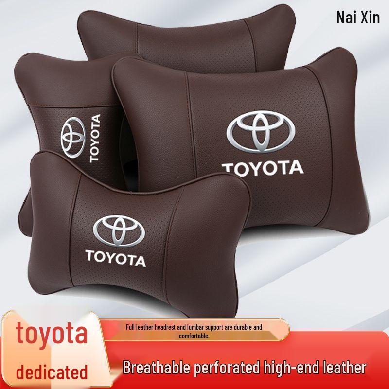 Подушка для поддержки поясницы и защиты шеи Toyota Highlander, RAV4, Fenglanda, Lingfang, Ruifang