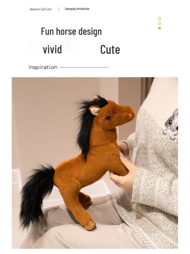 Трансграничная плюшевая игрушка-лошадь: Кукла-пони Зоопарк Активность и Домашнее украшение Подарок для детей