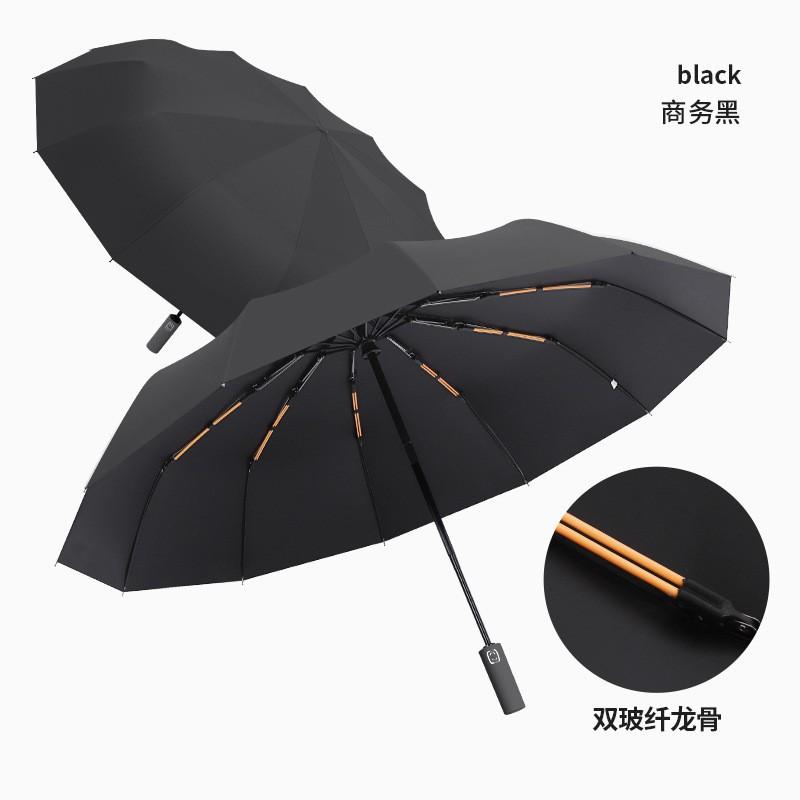 UV Umbrella Sunscreen Parasol UV Protection Sun Umbrella Automatic Folding Umbrella Men