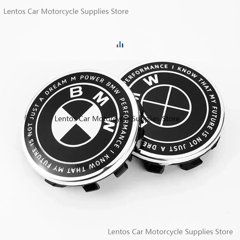 BMW 3 Series 5 Series Modified Thunder Limited Edition Black and White Front and Rear Logo X1 X3 X5 X6 Wheel Cover Decoration