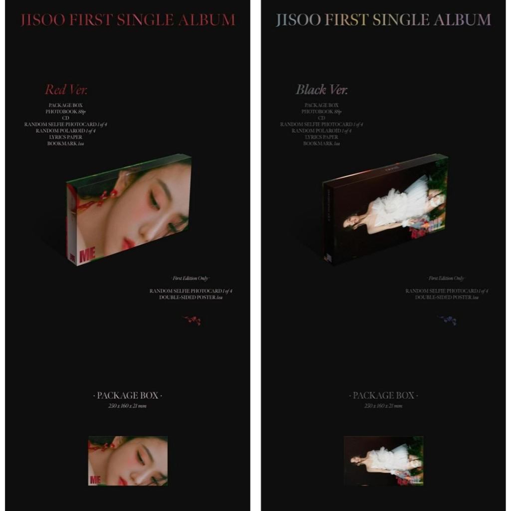 JISOO (BLACKPINK) - ME / Первый сингл-альбом