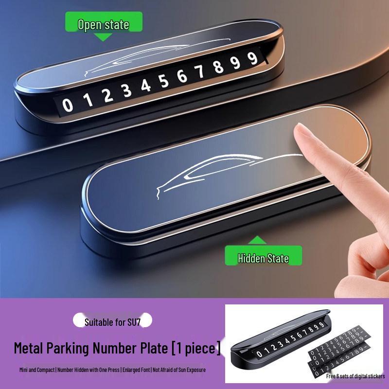 Металлическая парковочная табличка для телефона Xiaomi SU7/YU7 - Креативный скрытый номер