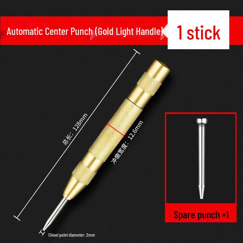 Автоматический кернер высокой твердости, шило, сверло, локатор отверстий