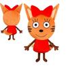 ГОРЯЧЕЕ Новое поступление на склад Мультяшная игрушка Kid-e-Cats Карамелька три котенка плюшевые мягкие и милые куклы