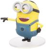 UDF Ultra Detail Figure MINIONS DAVE Height 65mm Complete Figure No.520 Approx. Pre-painted