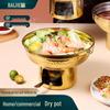 Байцзе Тайский Медный Хот-пот