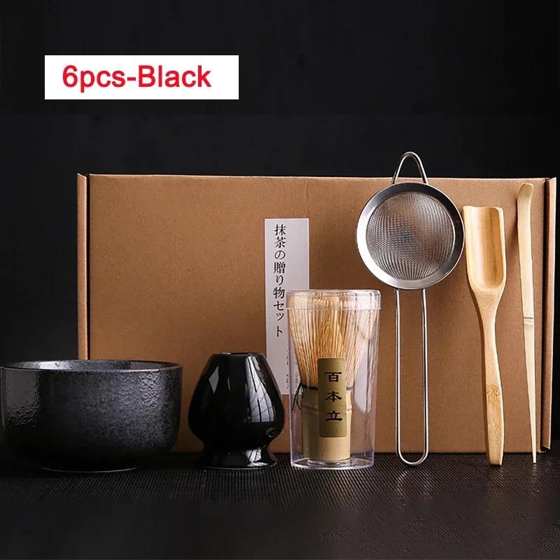 4 шт. 6 шт. ручной работы для дома, легко чистящийся чайный набор матча, подставка для инструментов, миска, венчик, совок, подарочные аксессуары для церемонии, традиционные японские аксессуары