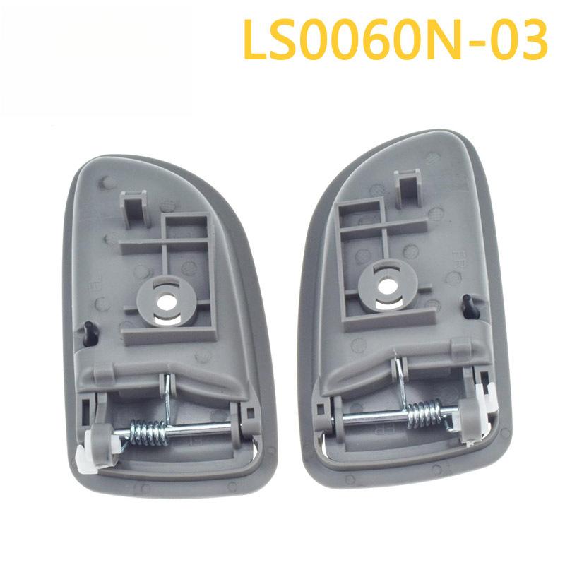 Pair Front Left Right Interior Door Handle for 2003 Kia Rio 82610-FD000 82620-FD000