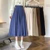 Casual Elastic High Waist Slim Skirt Female Mid-length A-line Pleated Skirt Women Fashion Solid Elegant Office Ladies Skirts 30392
