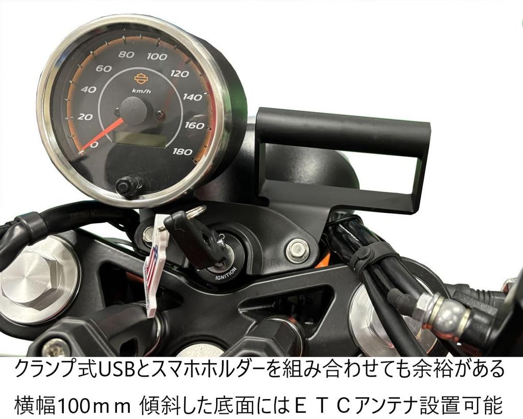 Диаметр стойки для крепления велосипеда Kijima, эффективная длина 100 мм, сталь, матово-черная отделка X350 22,2 мм HD-04691