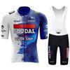 2026 Team Cycling Jersey Bike Sports Clothing Ropa Ciclism Bicycle Wear Clothes Short Maillot Culotte Ciclismo Summer Breathable Cycling Suit Set