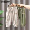 Boys' Pants Summer Thin Design Children's Sports Pants Summer Casual Pants Baby Loose Pants
